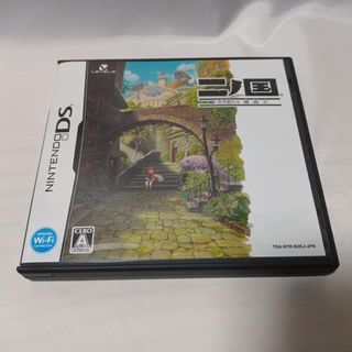Ni no Kuni La Bruja Blanca DS Japonés