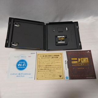 Ni no Kuni La Bruja Blanca DS Japonés