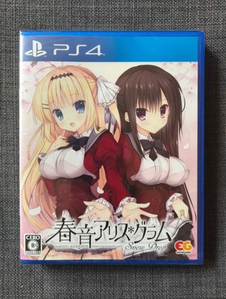 Haruoto Alice Gram: Snow Drop PS4