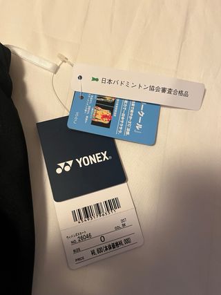 NUEVO Falda deportiva Yonex negra 