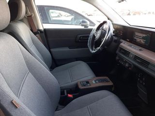 Honda E Advance 17” 2021