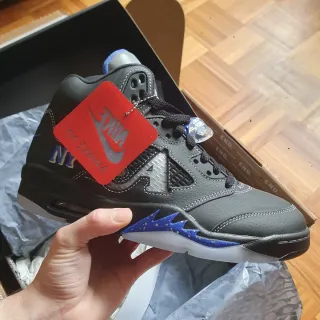 Jordan 5 Awake NY "racer blue" Talla 41