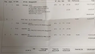 Vivo Y19s 6 GB RAM 128 GB ROM