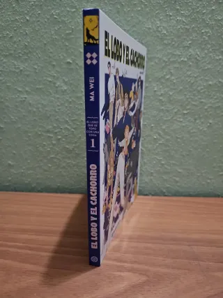 El lobo y el cachorro