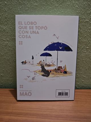 El lobo y el cachorro