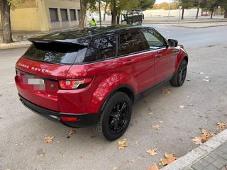 Land Rover Range Rover Evoque 2013