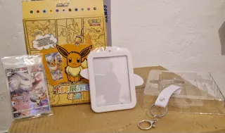 Carta Pokémon Eevee y Mothim