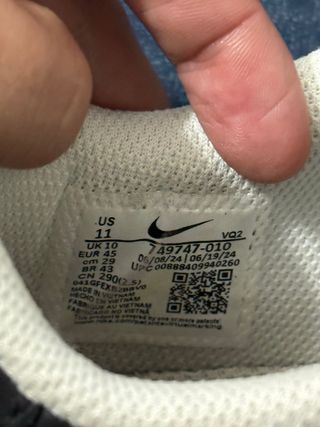Nike Court T45 