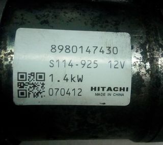 Motorino avviamento Opel Astra H 1.7 CDTI