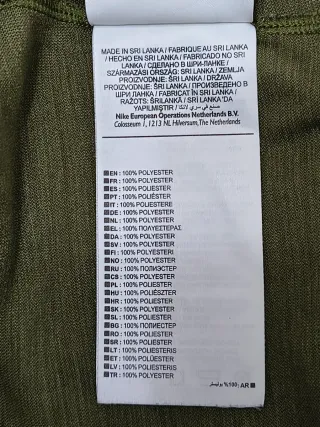 Maglietta Nike con cappuccio verde