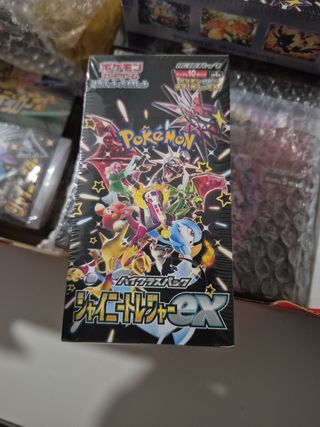 Set Japonés Pokémon Treasure Ex Sellada