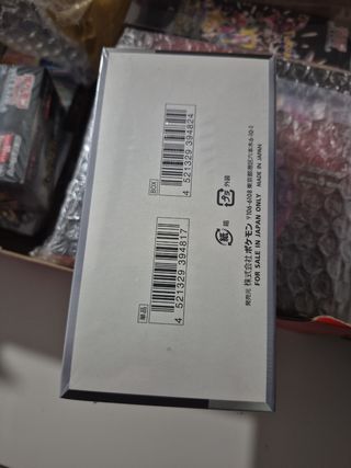 Set Japonés Pokémon Treasure Ex Sellada