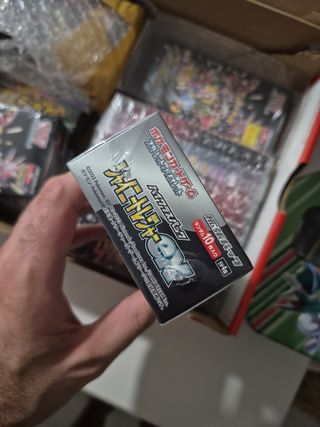 Set Japonés Pokémon Treasure Ex Sellada