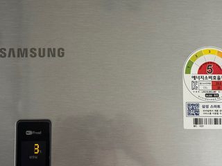 Nevera Samsung Plateada No Frost