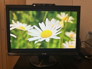 Monitor Asus Plano 21 Pulgadas