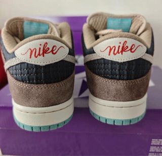 Nike Dunk SB Money
