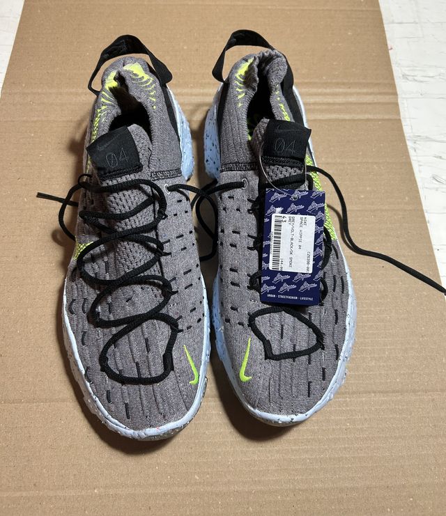 Nike Space Hippie 04 This is Trash