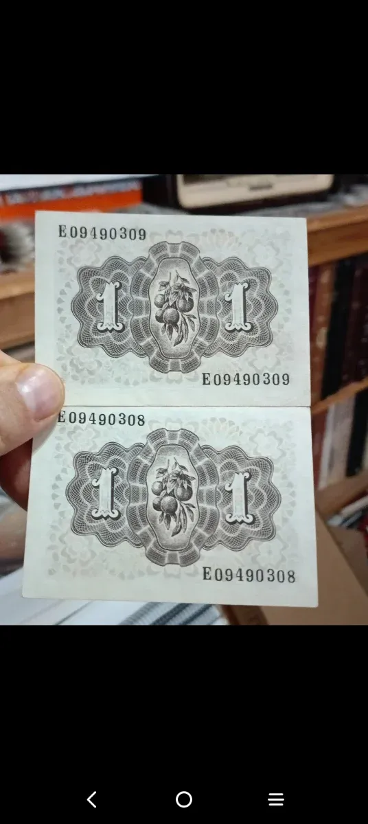 Pareja 2 billetes 1 Peseta 1948 Dama de Elche s/E!