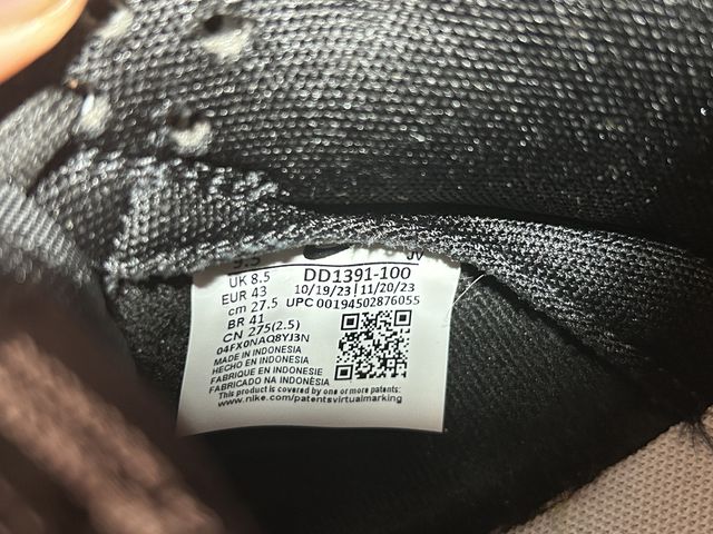 Nike Sportswear dink retro - sneakers basse