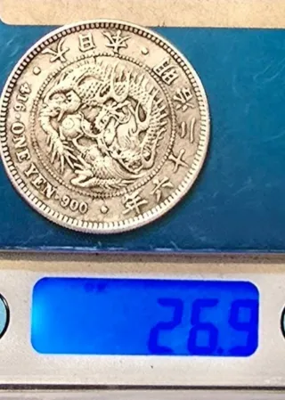 Japón. 1 Yen Meiji 1893