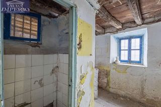 Edificio en venta en Albaicín en Granada