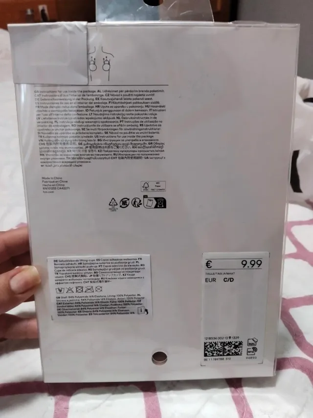 Sujetador Adhesivo H.M Beige