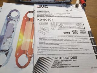Autorradio Kenwood KDC-3057UR