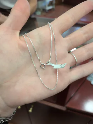 Cadena Plata 925 Cuadrada 45cm