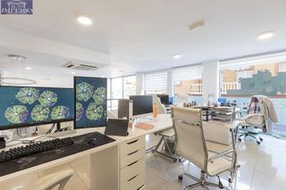 Local comercial en venta en Cúllar Vega