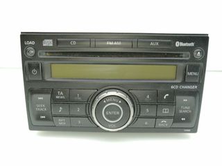 SISTEMA AUDIO / RADIO CD NISSAN MICRA (K12E)