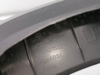 MOLDURA MITSUBISHI ECLIPSE CROSS (2)