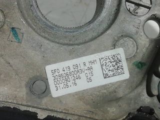 VOLANTE SEAT LEON (5F1) (2)