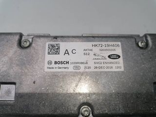 MODULO ELECTRONICO LAND ROVER RANGE ROVER EVOQUE (6)
