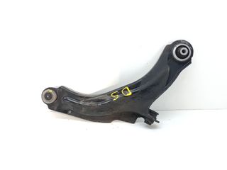BRAZO SUSPENSION INFERIOR DELANTERO IZQUIERDO RENAULT CLIO I (4)