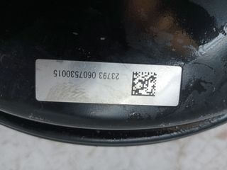 SERVOFRENO MAZDA 6 LIM. (GH)