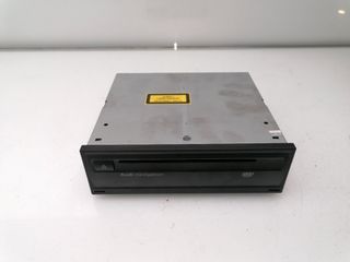 SISTEMA NAVEGACION GPS AUDI Q7 (4L)