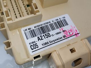 CAJA RELES / FUSIBLES KIA CEED (6)
