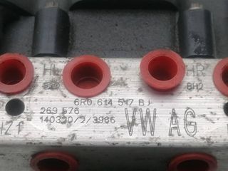 ABS SEAT IBIZA SC (6J1)