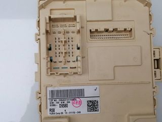CAJA RELES / FUSIBLES KIA SPORTAGE (5)