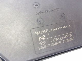 CAJA RELES / FUSIBLES RENAULT LAGUNA III