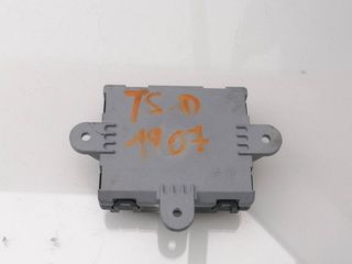 MODULO ELECTRONICO LAND ROVER RANGE ROVER EVOQUE (15)