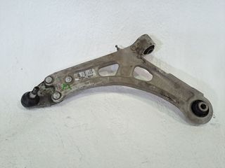 BRAZO SUSPENSION INFERIOR DELANTERO IZQUIERDO DS 7 CROSSBACK