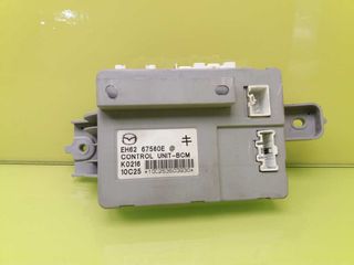 MODULO ELECTRONICO MAZDA CX-7 (ER) (4)
