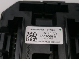 CAJA RELES / FUSIBLES BMW SERIE 1 LIM. (F40) (5)