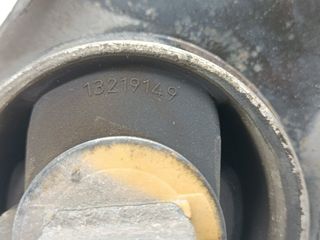 BRAZO SUSPENSION SUPERIOR TRASERO DERECHO OPEL INSIGNIA BERL