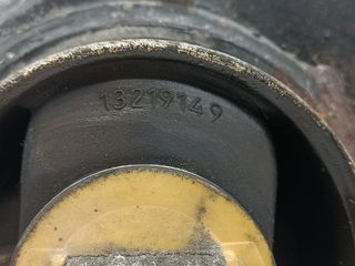 BRAZO SUSPENSION SUPERIOR TRASERO IZQUIERDO OPEL INSIGNIA BE