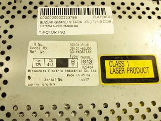 SISTEMA AUDIO / RADIO CD SUZUKI GRAND VITARA 3 PUERTAS SQ (G
