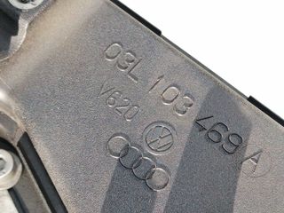 TAPA BALANCINES AUDI A4 BERLINA (8E)