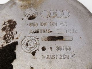 TAPA DISTRIBUCION AUDI A4 ALLROAD QUATTRO (8K)