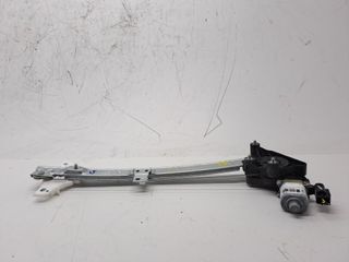 ELEVALUNAS TRASERO DERECHO HYUNDAI BAYON